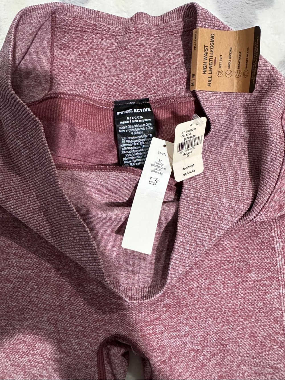 PINK Victoria's Secret Mauve Maroon High-Waist Seam Leggings - Picture 4 of 6
